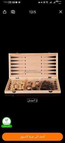 Jeu d'échecs, dames et backgammon 3 en 1 en bois - 2