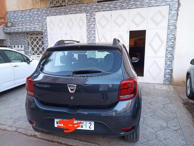 داسياسانديرو