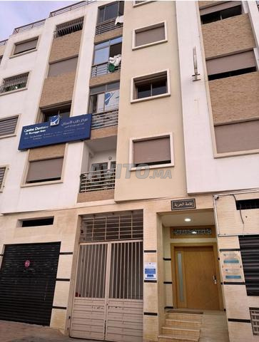 Appartement à louer 80 m² à Salé