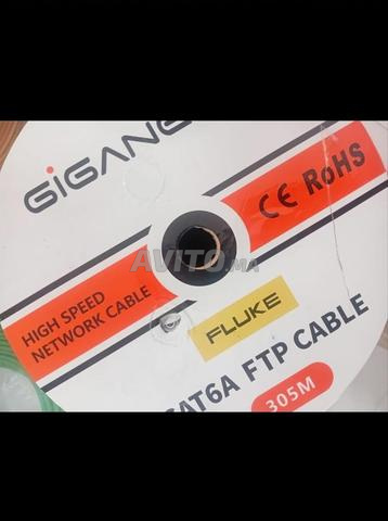 Câble réseau RJ 45 FTP CAT 6 🎁 - 2