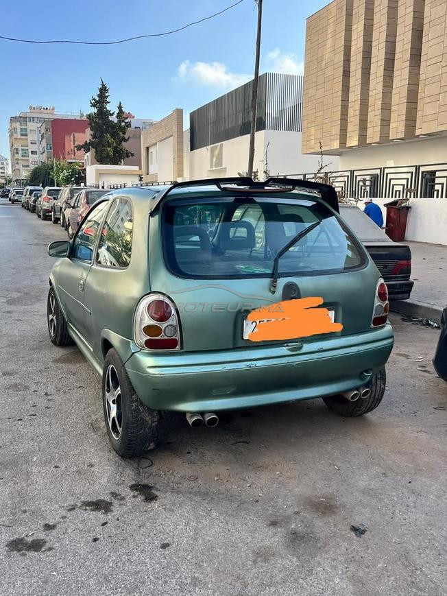 ثمن قابل للنقاش