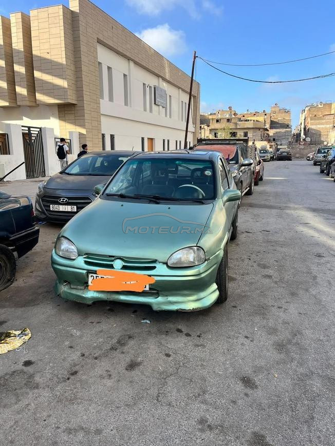 ثمن قابل للنقاش
