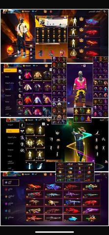 Comptes Free Fire - 2