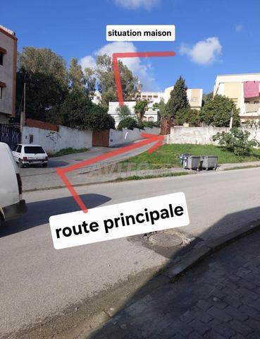 مع الماء والكهرباء - 2