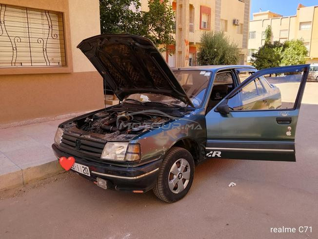 رقم الدار 50 مزه ايوب