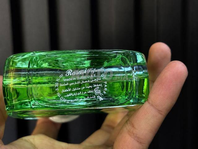 عطر هوس تروبيكال الأصلي الجديد - 2