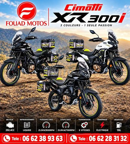 سيماتي XR 300 i