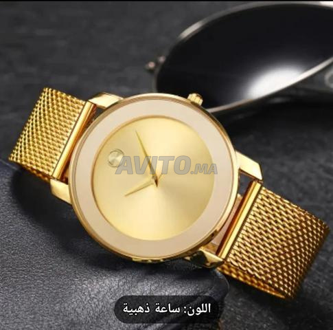 Montre dorée en acier inoxydable à prix abordable - 2