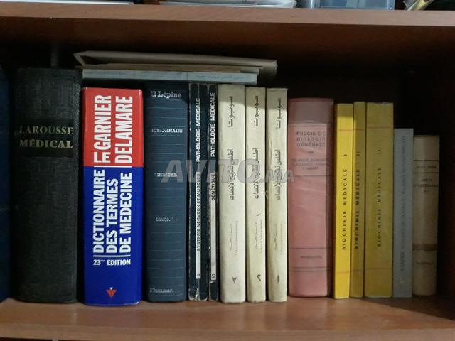 Livres de médecine, anatomie - 2