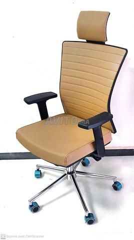 Chaise de bureau à vendre - 2