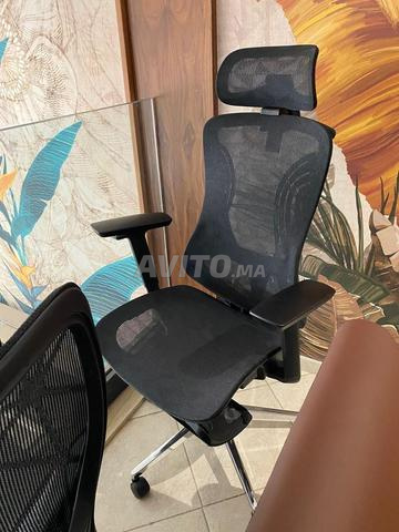 Fauteuil Président Ergonomique Chaise de bureau/chaise - 2