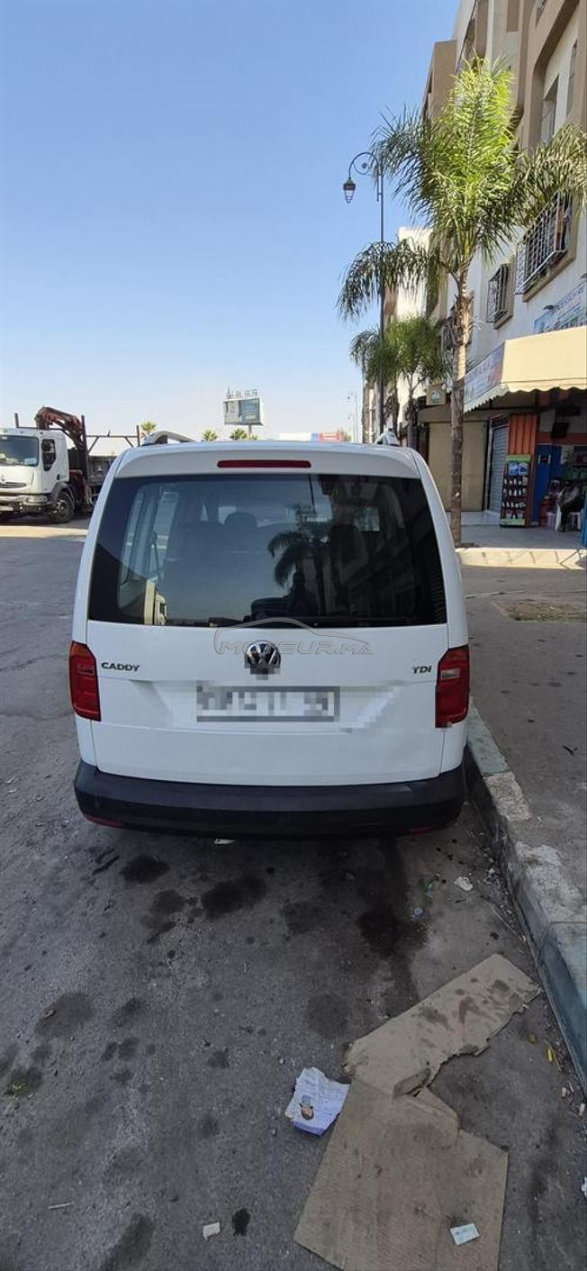 الدار البيضاء 