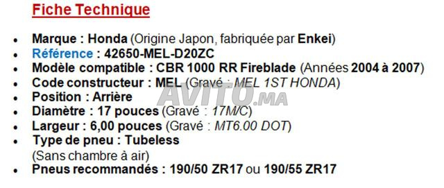 Jante arrière d'origine Honda CBR 1000 RR - 2