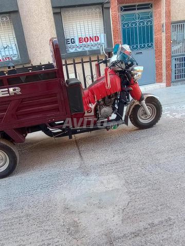 تريبورتور مطور - 2