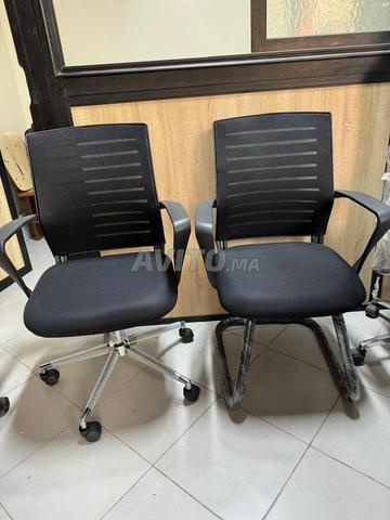 Chaise visiteur pour salle de réunion Chaise visiteur/lit - 2