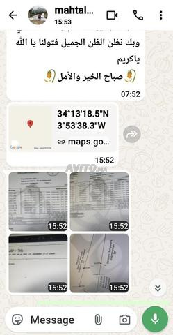 بيع أرض عارية - 2
