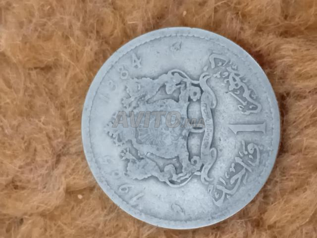 LOT 335 C ALLIANCE DARNA - 2