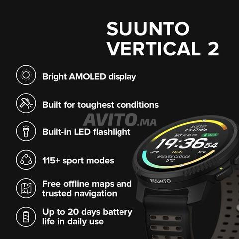 Suunto vertical 2 - 2