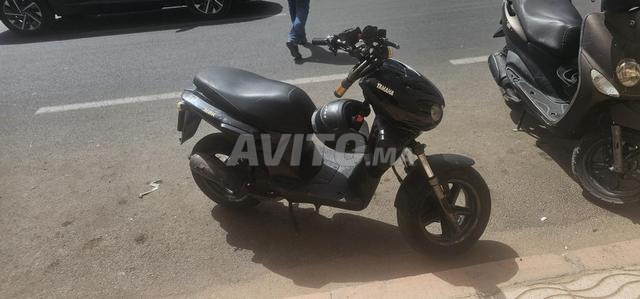 Vente moto MBK Yamaha - 2