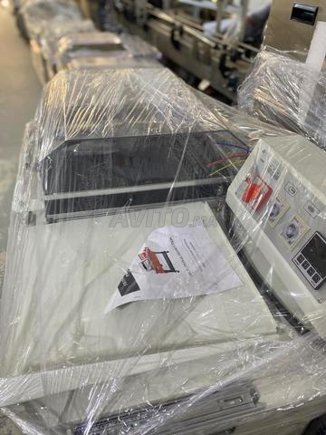 Machine d'emballage et de classement pour projets tels que cadeaux et envois - 2