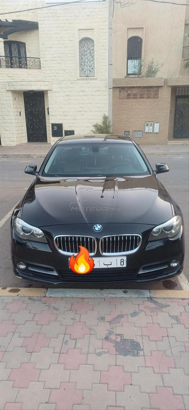 مدينة أكادير