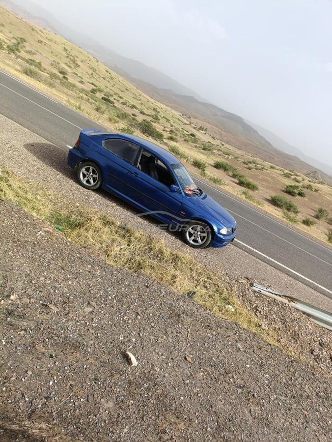 مرحبا مريرت 