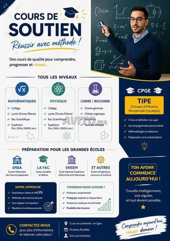 Cours de soutien en physique et mathématiques - 2