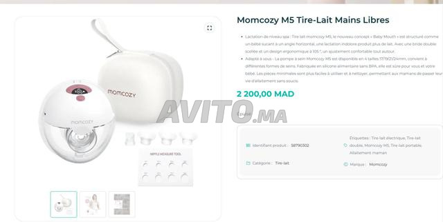 Tire-lait MOMCOSY M5 - 2