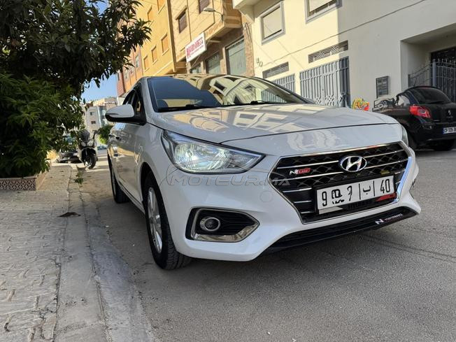 La voiture n'a aucun problème.