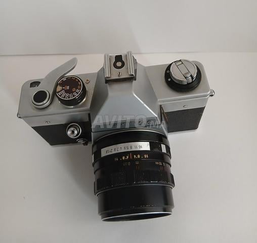 Appareil photo (pièce d'art 1940)