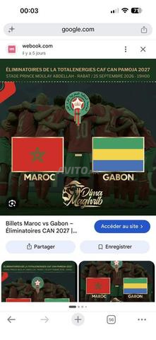 Tickets match Maroc vs Gabon - 2