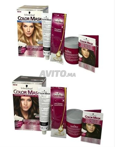 Colorations de cheveux de haute qualité - 2