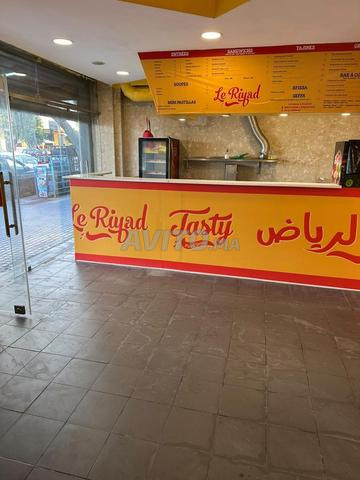 استراتيجي - 2