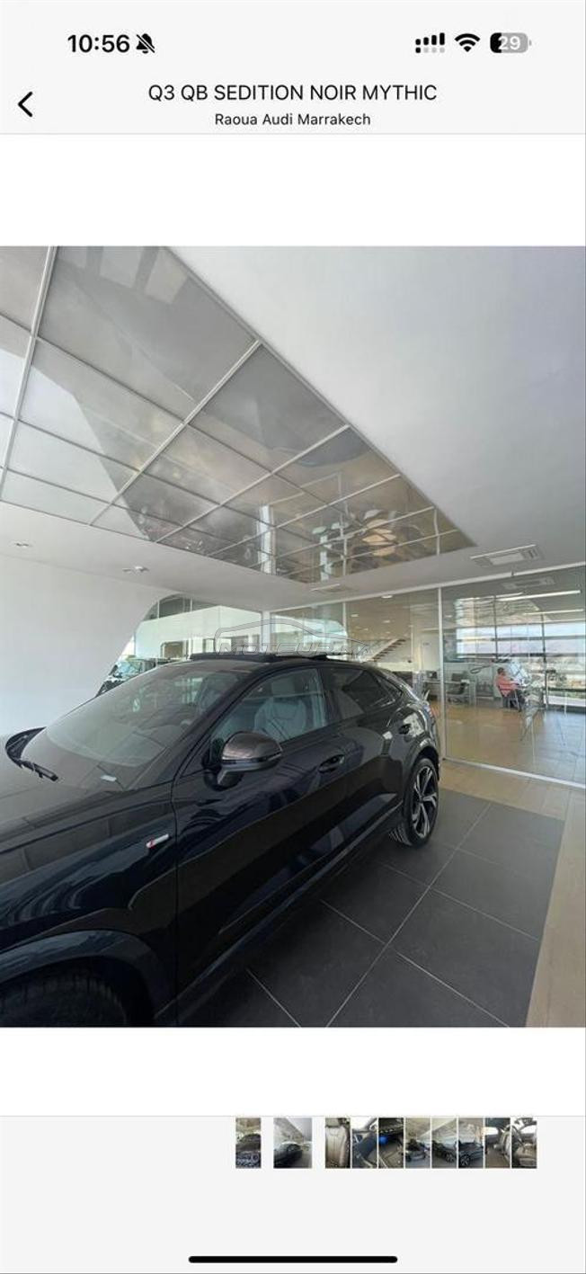 Audi Q3 Diesel Automatique 2025 à Marrakech