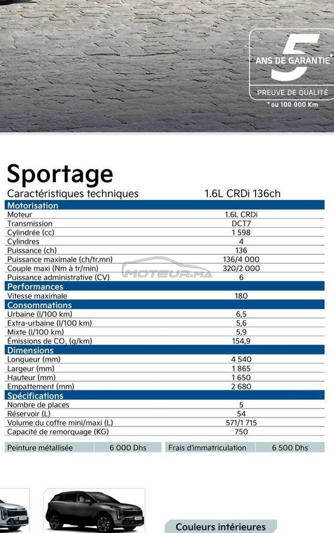 kia sportage diesel 2026 très bon prix 