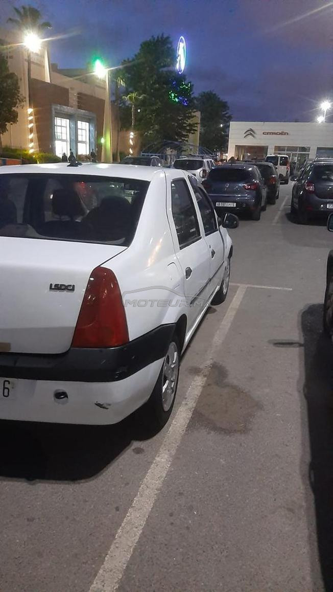 لعامرة لبغاها مرحبا 