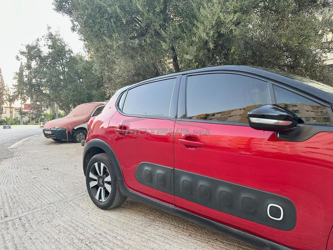 Citroën C3 Diesel Manuelle 2018 à Fès