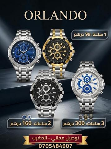 Hommes Swatch - 2