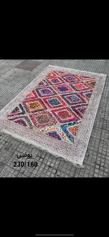 زرابي انتيطاش 3D الألوان متوفرة - 2