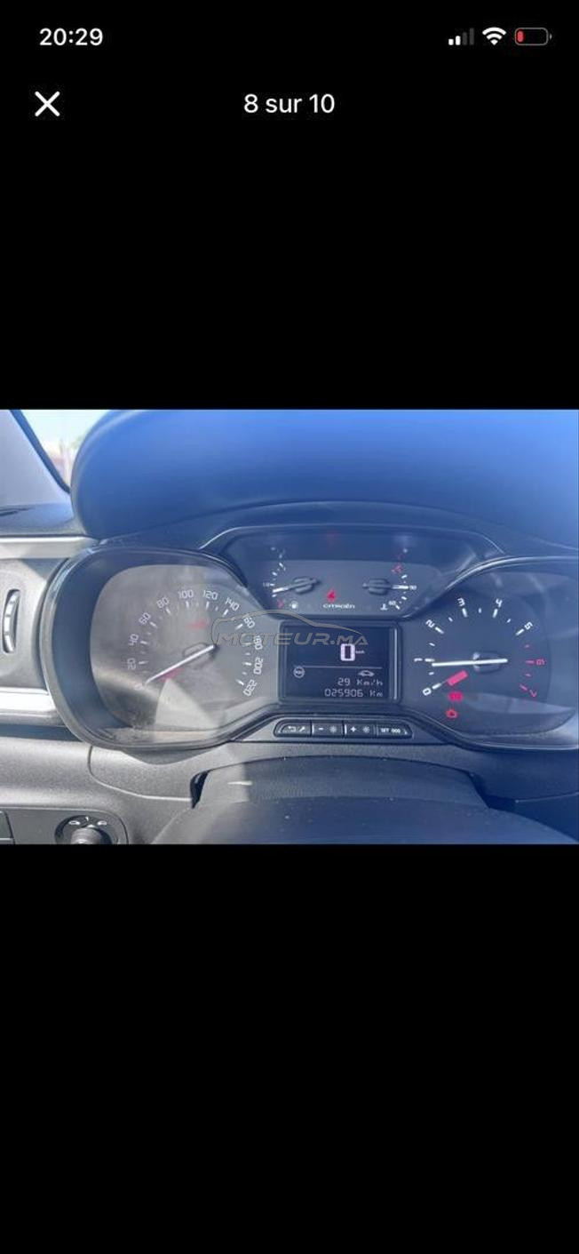 Citroën C3 Diesel Manuelle 2024 à Mohammedia