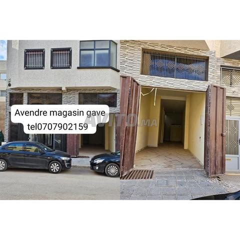 Magasin commercial à vendre