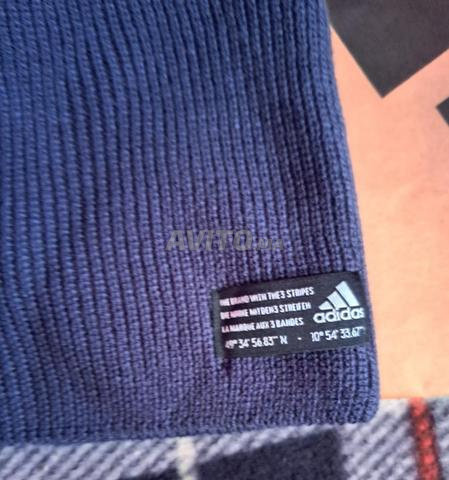 Bonnet Adidas Originals neuf - 2