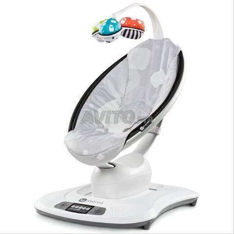 Balançoire mamaRoo de 4moms - 2
