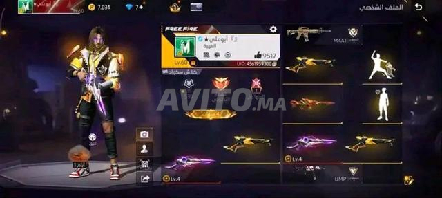 Compte Free Fire