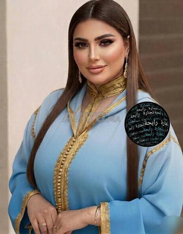 Jellaba femme moderne 2026 - 2
