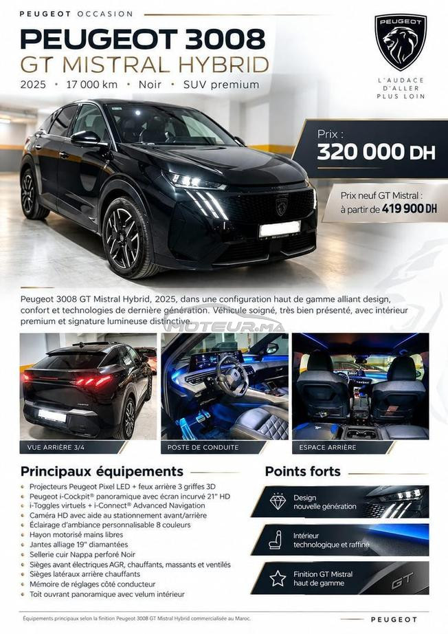 Peugeot 3008 Essence Automatique 2025 à Casablanca