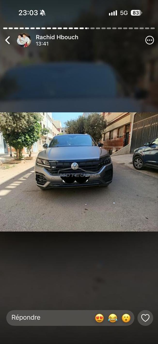 touarege 2021