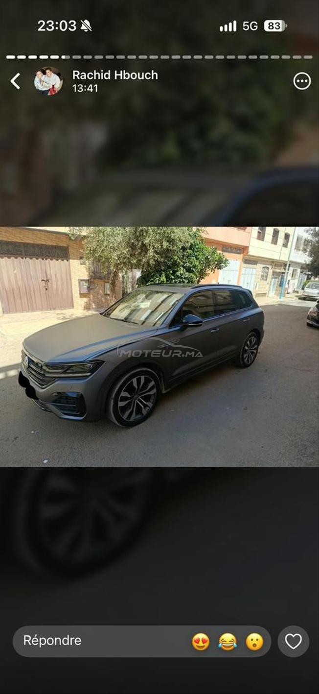 touarege 2021