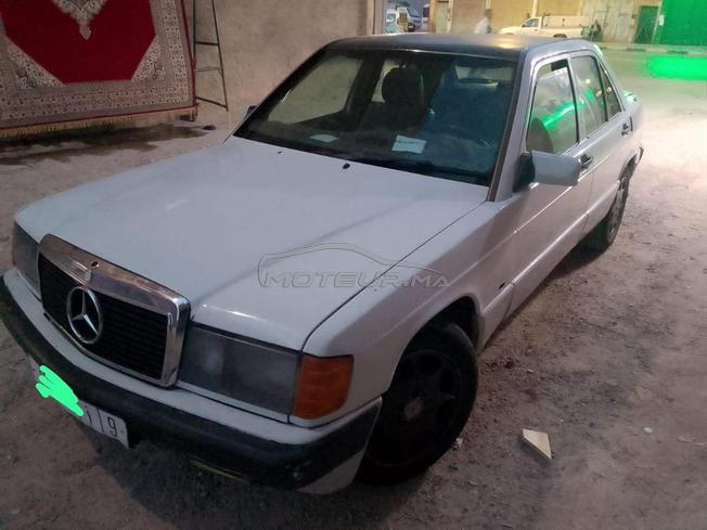 ايت ملول اكادير