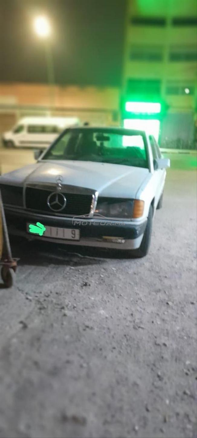ايت ملول اكادير